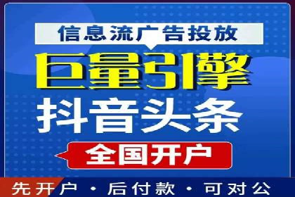 百度竞价包年推广案例分析