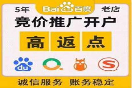 信息流广告投放案例：打造爆款产品